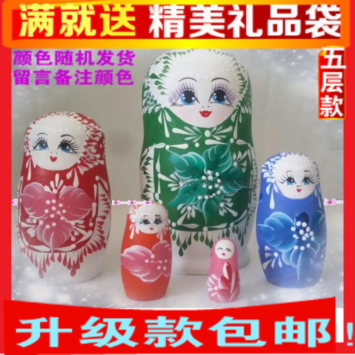 Russian Condom Boutique 5 Floors Hand-painted Toy Gift Puzzle Pendulum ENVIRONMENTALLY FRIENDLY 1213 GIFT