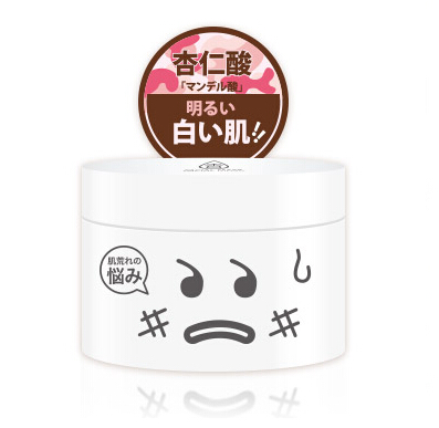 HANAKA/花恋肌 冻白焕肤面膜杏仁兵250g 杏仁酸净白嫩保湿冻膜