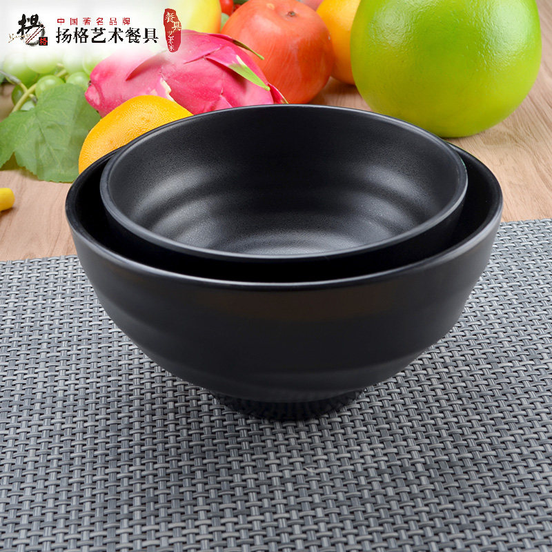 Yangge Black Frosted Imitation Porcelain Melamine Bowl Plastic Noodle Bowl Soup Bowl Han Style Dining Hall Creative Day Style Rice Bowl