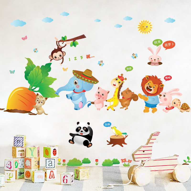 ���ֿ�ͨ��ͯװ��ǽ��ֽMM6031