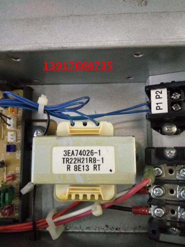 Large gold original assembly and disassembly of air conditioning transformer 3EA74026-1 warranty for six months 