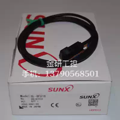 Supply GL-8F GL-8FB Proximity Switch for one year