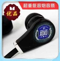 Logo ngoại vi của nhóm EXO Logo Âm thanh kỳ diệu với tai nghe trong tai Máy tính Tai nghe Super Bass Noodle - Carton / Hoạt hình liên quan ảnh nhãn dán cute