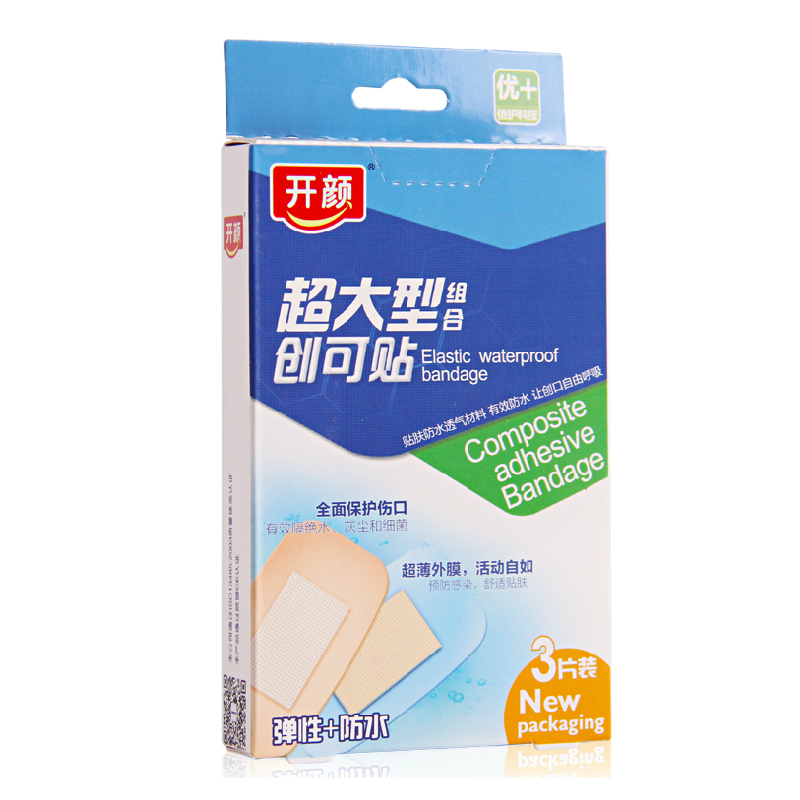 开颜 大创可贴组合装 弹性+防水双重呵护 腰鼓型OK绷 止血贴