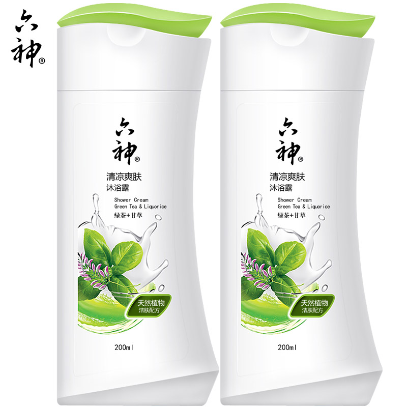 六神沐浴露(绿茶+甘草)200ml/瓶全身清爽香的小瓶装家用男生女生