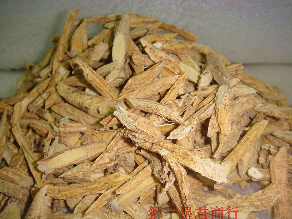 () Wild Cow Vigorously Root 500g