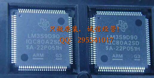 LM3S9D90-IQC80-A2 LM3S9D90 LM3S9D90-IQC80-A2SD original spot