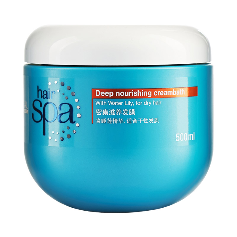 欧莱雅发膜滋养倒膜500ml 免蒸营养护发染烫修护干枯毛躁焗油膏