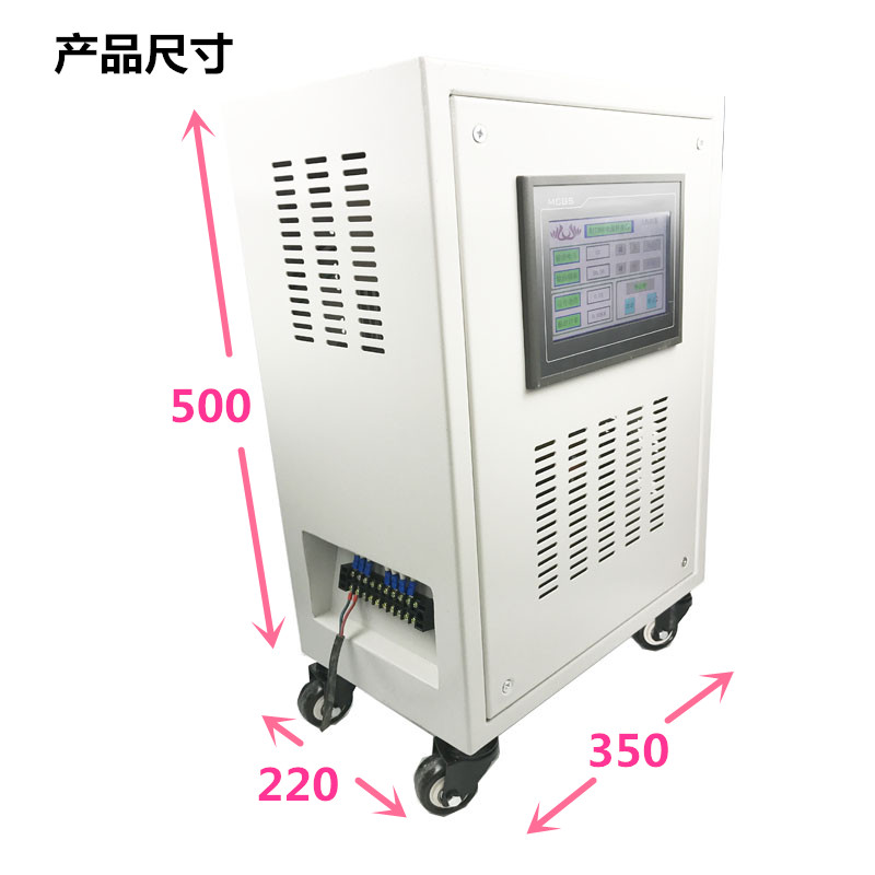220V to three-phase 380V pure sine wave power converter single-phase AC220V to three-phase 380V 15KW