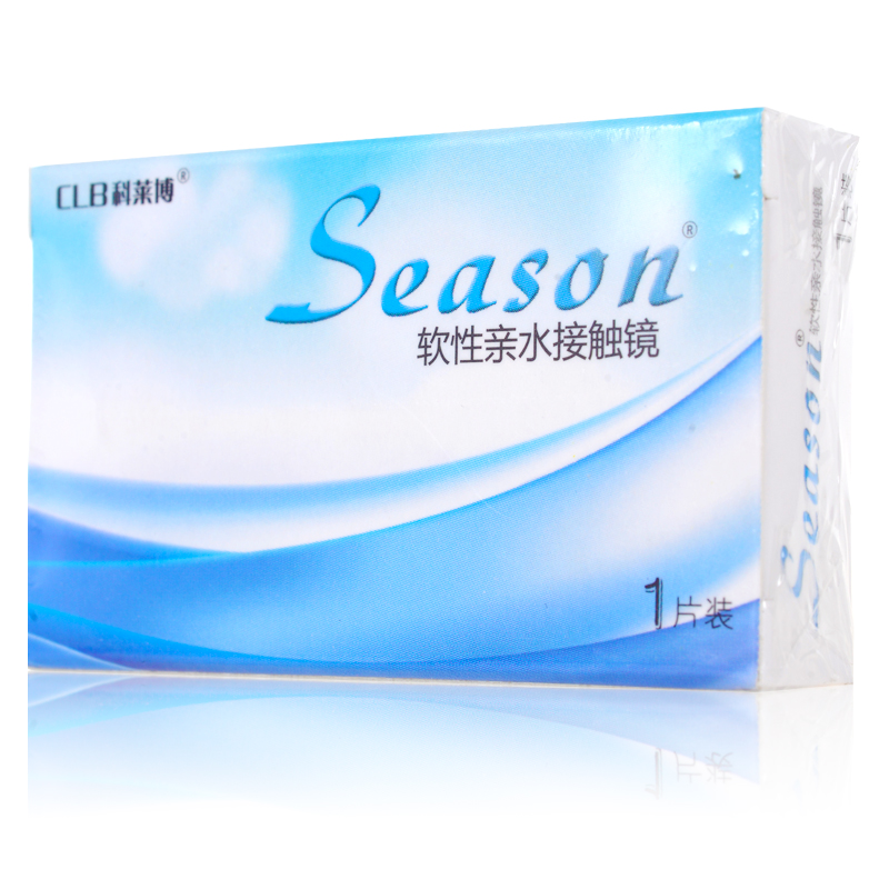 科莱博 Season55半年抛隐形近视眼镜1片装 无感保湿透氧买2送2