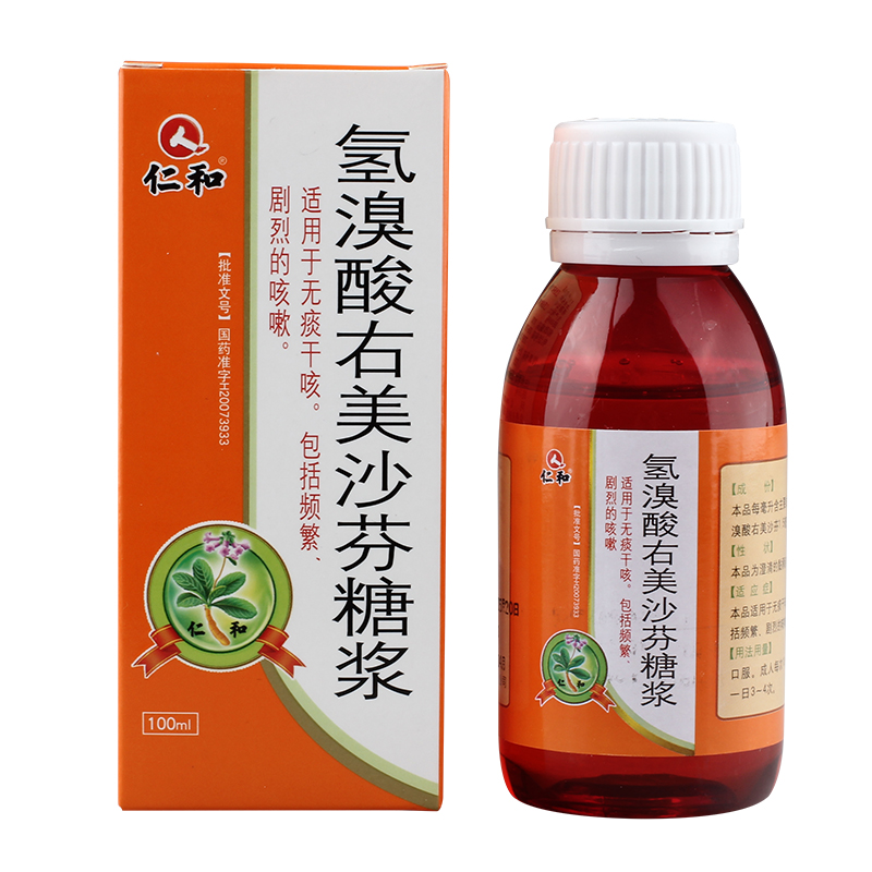 仁和 氢溴酸右美沙芬糖浆 100ml*1瓶/盒