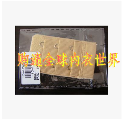 Manneffin Universal Bra Accessories Back Button lengthened buckle Three rows of two buttons 20000044 Three rows of three buttons 20000045