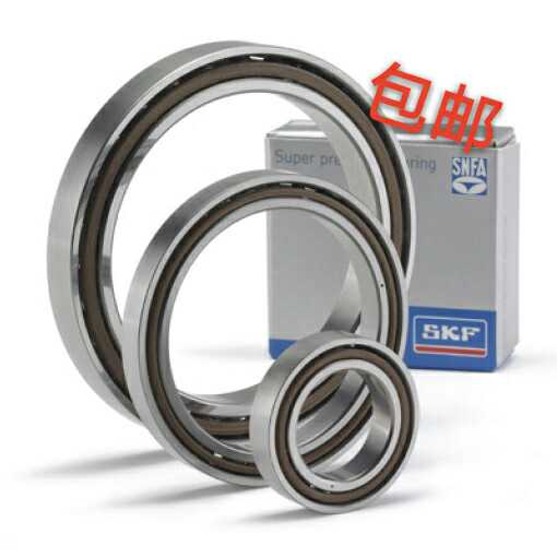 Imported SKF high-precision angular contact ball bearings 7308ACP4 7309 7310 7311 7312 7313P4