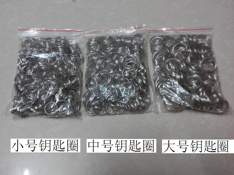 Special Price Promotion Keyring Keyring Keyring Keyring Small Iron Wire Ring Manufacturer Direct