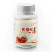 Weihai Ziguang Gold Power Lycopene Viên nang mềm Nhập khẩu Nguyên liệu bổ sung Nam cho bà bầu Bổ sung dinh dưỡng - Thực phẩm dinh dưỡng trong nước