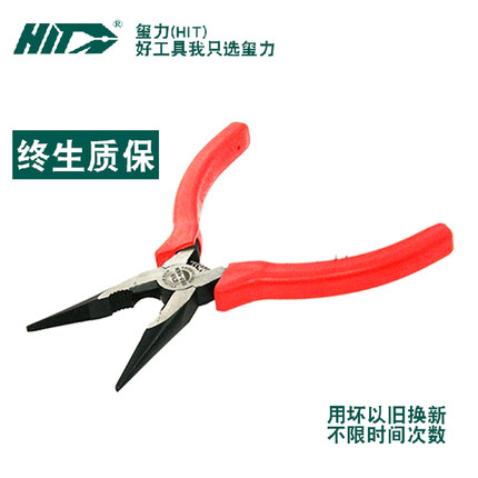 Xi Li KRP-150 6-inch pointed pliers suitable for repair DIY tools electrician pliers trim pliers pointed pliers