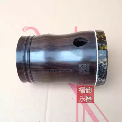 Guangdong Gaohu ebony Guangdong Gaohu tube Guangdong Gaohu shelf Guangdong Gaohu finished products can be customized