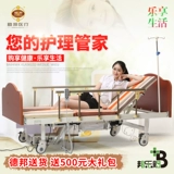 助邦 DH07 Электрический уход