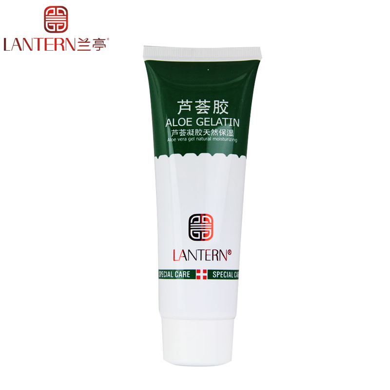 兰亭天然保湿芦荟胶淡化痘印春夏补水控油晒后修护舒缓面霜男女
