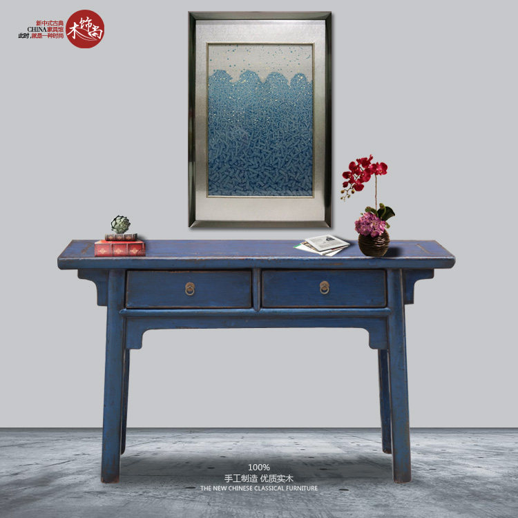 Wooden decoration still new Chinese classical furniture solid wood old 2 drawer table table for table living room table porch decoration cabinet