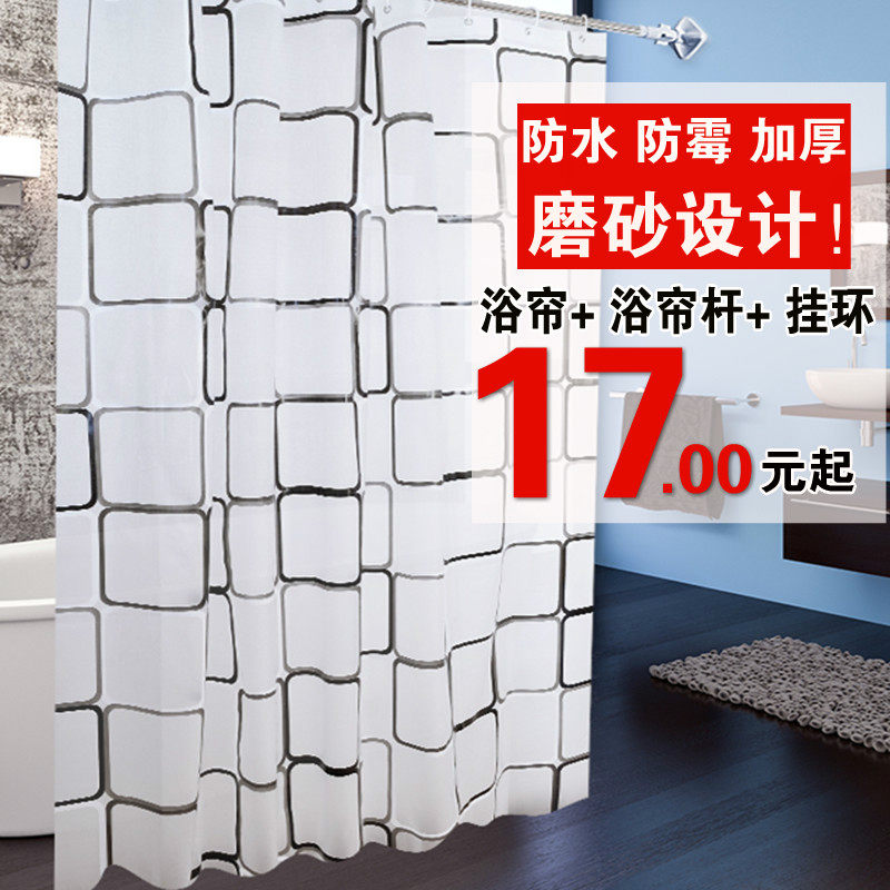 ��ϲ�ԡ���Ӻ��ù����S2