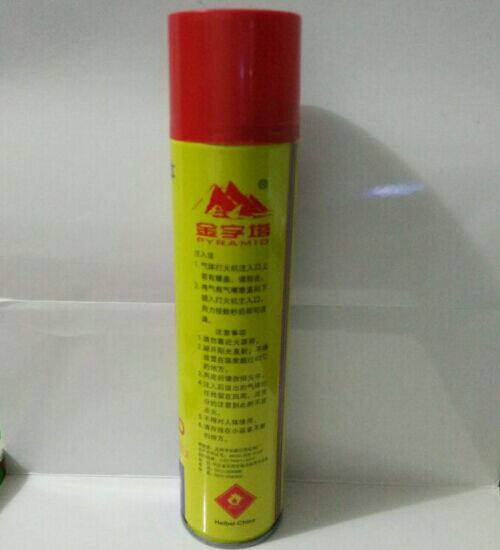 Pyramid gas tank lighter gas air - air lighter special common pyramid large bottle 280 ml tobacco