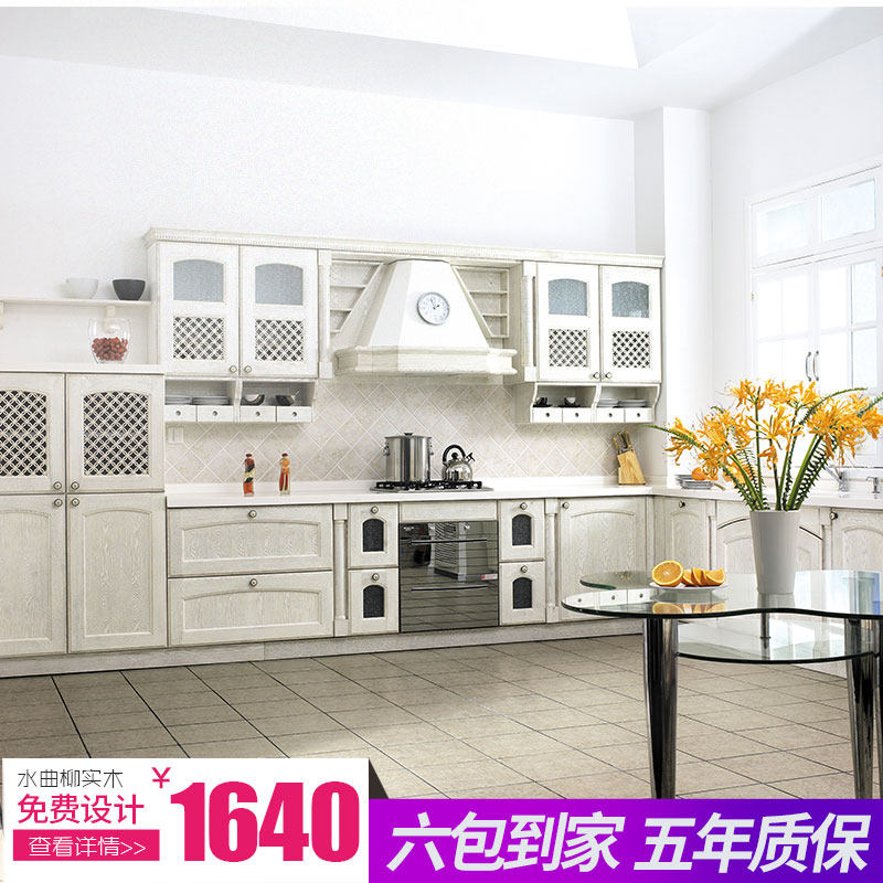 ��������Լʵľ�������ˮ������ʵľS01��