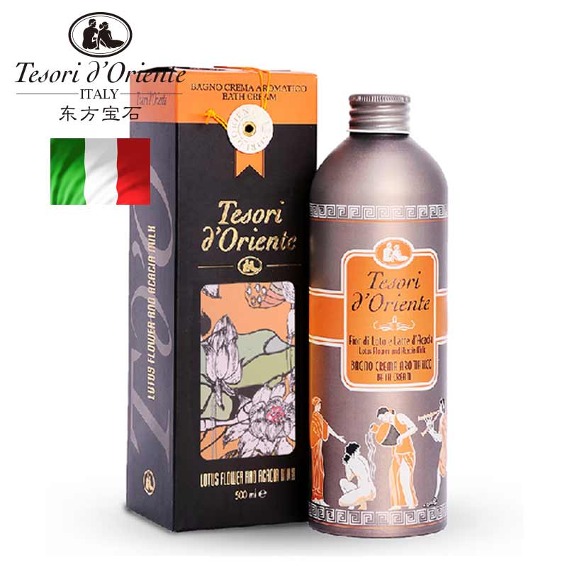 意大利东方宝石水莲花香水沐浴露精油香氛沐浴乳500ml，