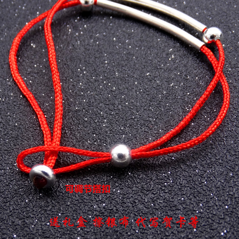 Chaine de cheville Couple OTHER   en Argenterie - Ref 3101898 Image 4