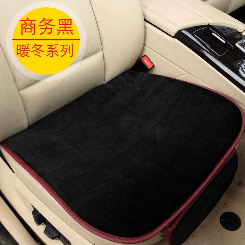 德利斯 仿羊皮无靠汽车座垫三件套 冬季汽车坐垫单垫 方垫