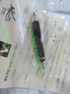 Japan JPG thread gauge M2X0 4-6H M2*0 4 GPIP2 thread plug gauge general agent