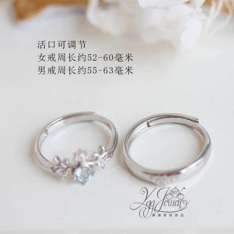 Bague Femme OTHER   en Argenterie - Ref 3089323 Image 5