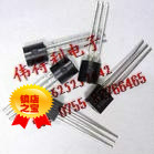 Small triodes BC550 BC560 TO-92 