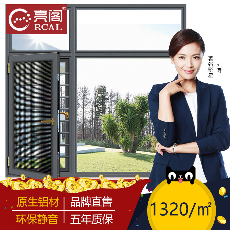 ����������Ͻ���129���Ŵ�