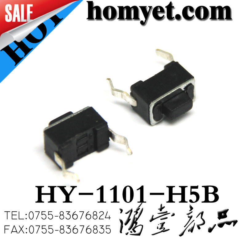 3*6 touch switch 2-pin plug-in car audio panel key switch HY-1101 remote control key switch