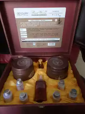 Dekou dream Manor red wine polyphenols live code red wine polyphenols rare soft hair film scalded damaged repair