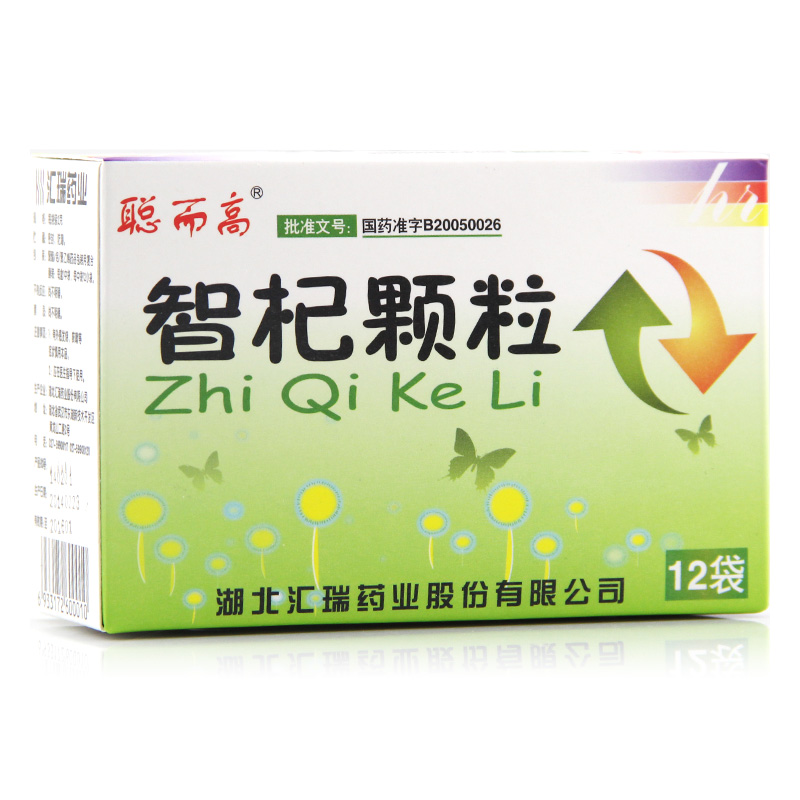 聪而高 智杞颗粒 2g*12袋/盒