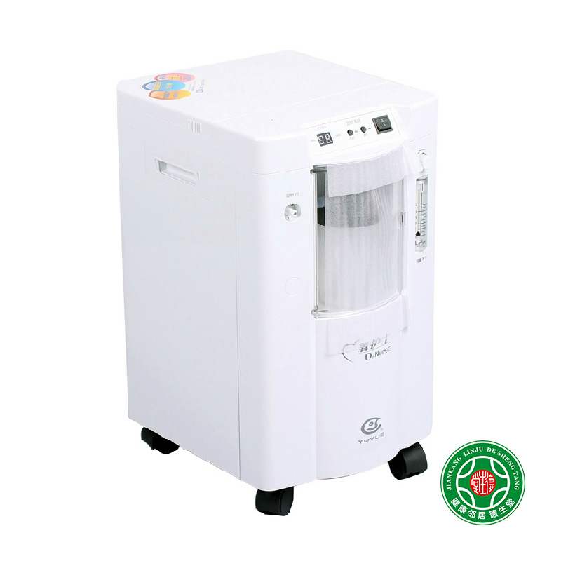 鱼跃制氧机7F-1型小护士氧气机家用超静音便携吸氧机