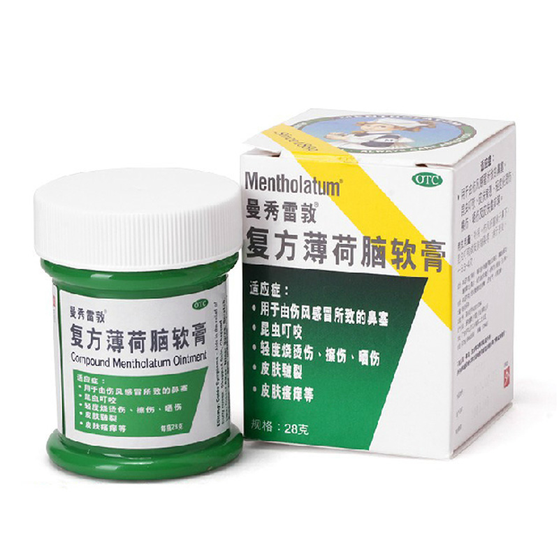 曼秀雷敦 复方薄荷脑软膏28g 蚊虫叮咬提神醒脑 烧烫晒伤皮肤瘙痒