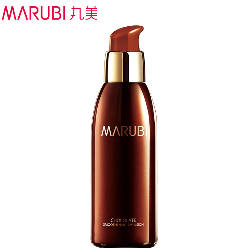 丸美专柜正品专卖 巧克力丝滑乳150ml 乳液保湿补水化妆品