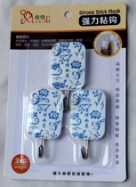 Nail-free kitchen strong load-bearing hook adhesive wall hook toilet bathroom creative paste New Year decorative adhesive hook