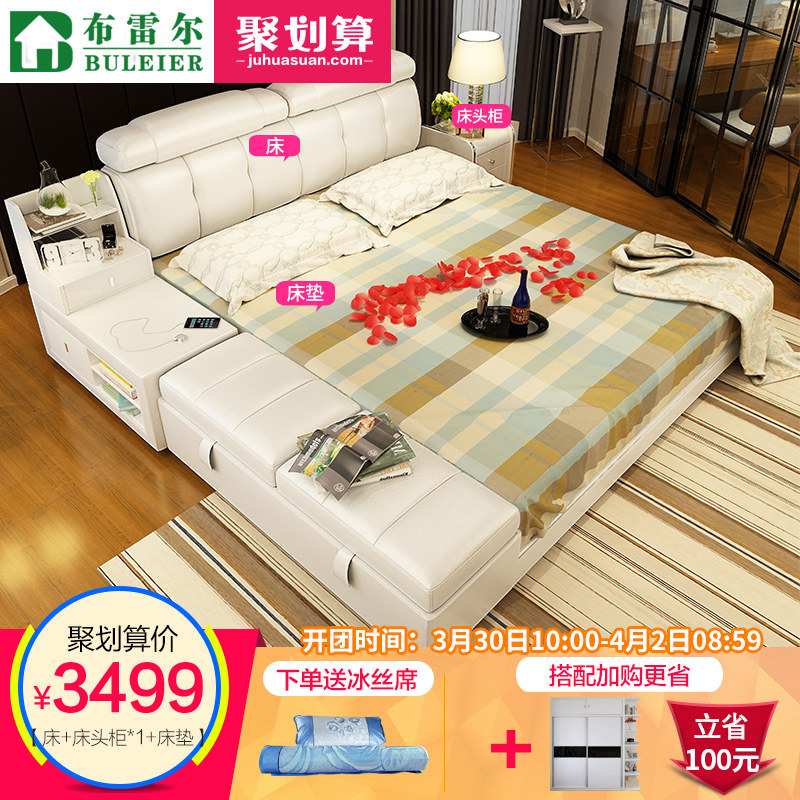 ���׶���Լ�ִ���Ƥ��FPC0810-8