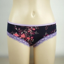 Antz Pantz Australian ants are super thin and comfortable wearing ice wire underpants and buttock underwear and elastic