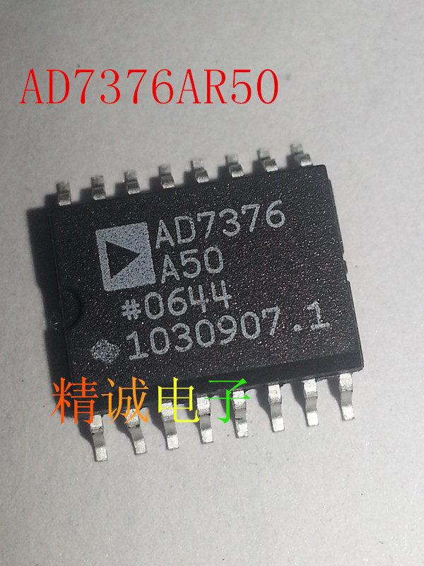 AD7376A AD7376A AD7376AR-50 AD7376A50 AD7376A50 brand new original Imported IC Real Body Shop Inventory