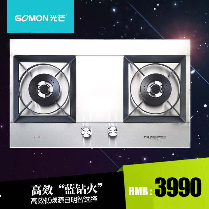 gomon/��âú����GM2168AS