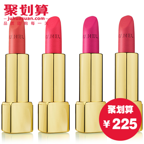 CHANEL香奈儿口红 42#43号136炫亮魅力丝绒唇膏水亮哑光 正品现货