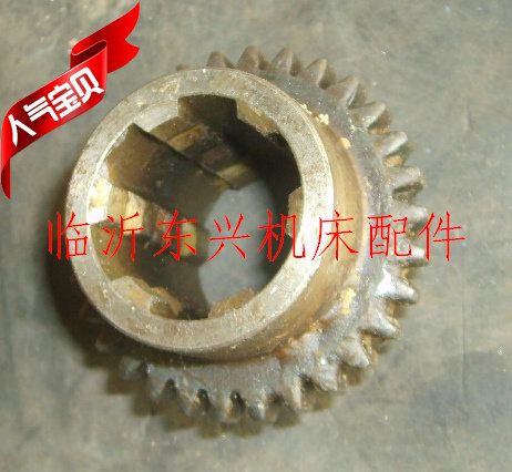 Dalian machine tool CD6140A CD6150A accessories 20751 gear M2Z30 spline 35X10