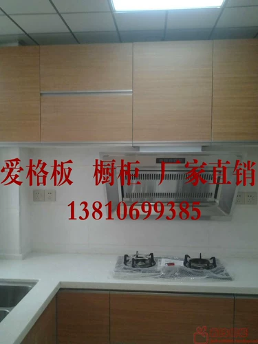 Старшая пластина, пожилая беременная женщина с детьми, чтобы обеспечить здоровье, производители шкафов направляют продажи обнаружения поддержки Dew Water River E0