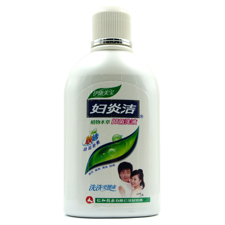 妇炎洁 植物本草抑菌止痒380ML女性私处护理液 送女性阴道冲洗器
