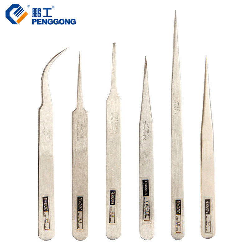 Peng work tweezers tool stainless steel suit sharp-mouth straight mouth multifunction tweezers thicken plus hard-Taobao